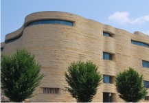 National Museum of the American Indian
